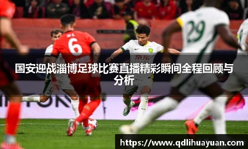 EMC易倍官网