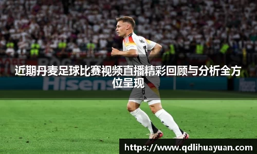 EMC易倍官网