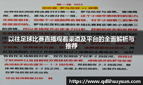 EMC易倍下载