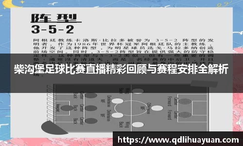 EMC易倍官网