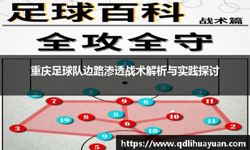 EMC易倍官网