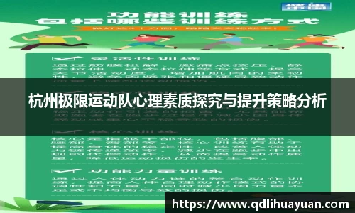 EMC易倍官网