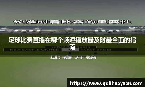 EMC易倍下载
