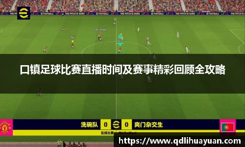 EMC易倍官网