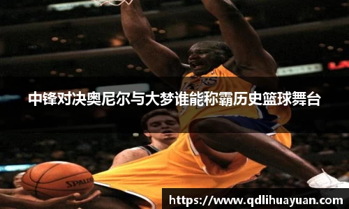 EMC易倍下载