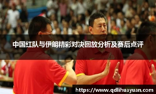 EMC易倍平台