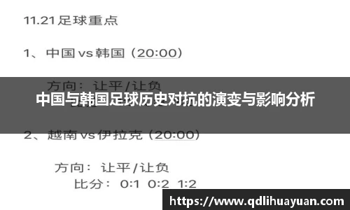 EMC易倍官网
